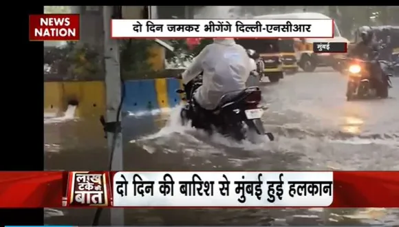 Lakh Take Ki Baat : Mumbai में भारी बारिश के कारण जलभराव की स्थिति
