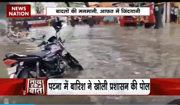 Lakh Take Ki Baat : Bihar में बारिश ने खोली प्रशासन की पोल