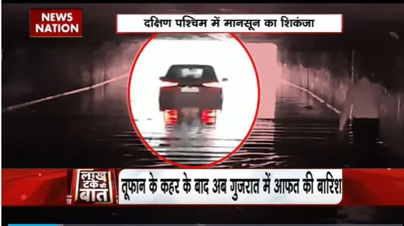 Lakh Take Ki Baat : देश के अधिकांश हिस्सों में बारिश ने कहर बरपाया