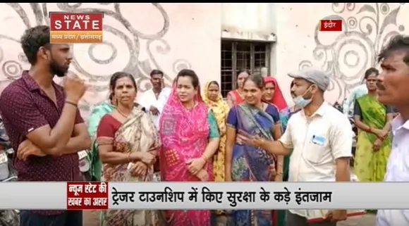 Madhya Pradesh News : इंदौर की कानून व्यवस्था को लेकर सीएम शिवराज ने लिया एक्शन