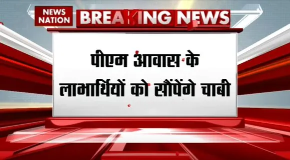 Yogi BRK : सीएम योगी का आज प्रयागराज दौरा