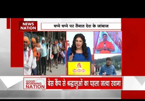 आज से अमरनाथ यात्रा की शुरुआत, ग्राउंड जीरों से देखें रिपोर्ट