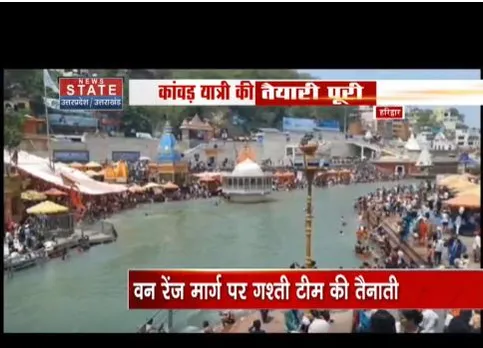 Haridwar : कांवड़ यात्रा की तैयारी पूरी, वन रेंज मार्ग पर गश्ती टीम तैनात