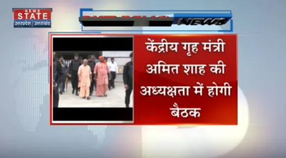 Uttarakhand News : देहरादून में आंतरिक सुरक्षा के मुद्दे पर होगा मंथन