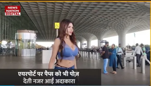 Sherlyn Chopra Spotted : Mumbai एयरपोर्ट पर हुईं स्पॉट शर्लिन चोपड़ा