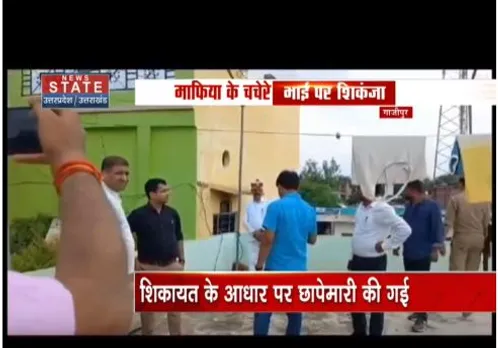 मुख्तार अंसारी के चचरे भाई पर पुलिस का शिकंजा, होटल में पुलिस की छापेमारी