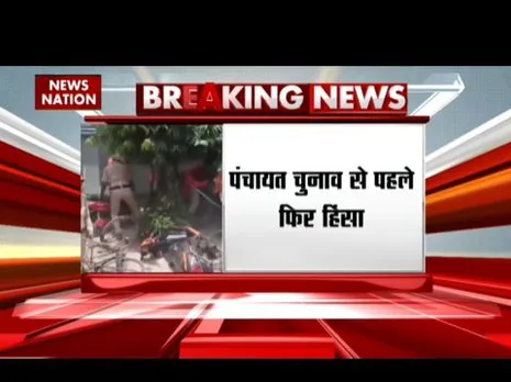 पश्चिम बंगाल में नहीं थम रही है हिंसा, पंचायत चुनाव से पहले फिर हत्या
