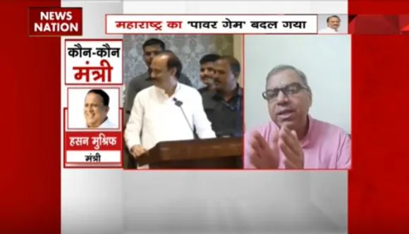 NCP की टूट पर वरिष्ठ पत्रकार एन के सिंह ने कही बड़ी बात