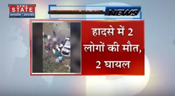 Uttar Pradesh News : सीतापुर में NH-24 पर भीषण सड़क हादसा