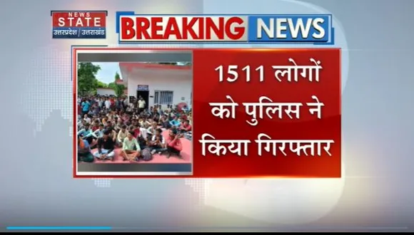 Uttarakhand News : Haridwar में कांवड़ मेले से पहले एक्शन में पुलिस