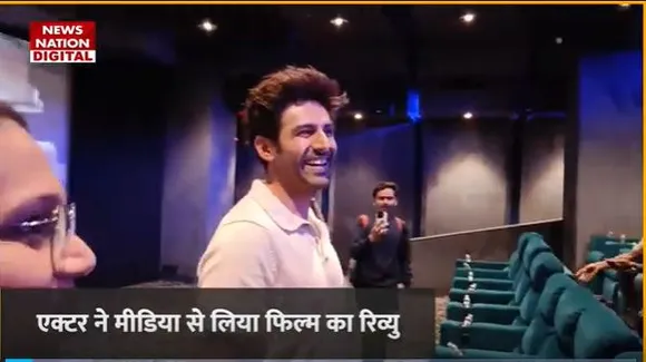 Satyaprem Ki Katha : सत्यप्रेम की कथा देख रहे मीडिया पर्सन से मिले कार्तिक आर्यन
