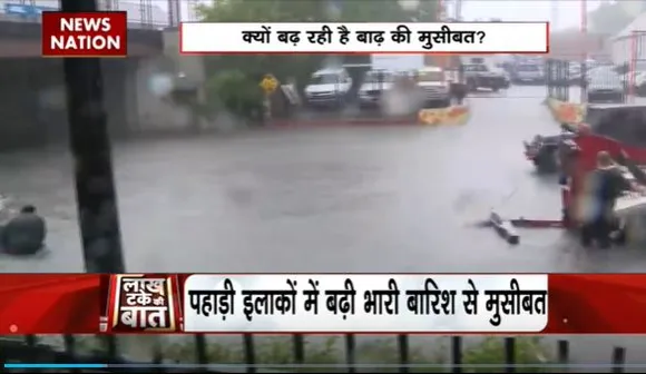 Lakh Take Ki Baat : America से China तक बाढ़ से बर्बादी