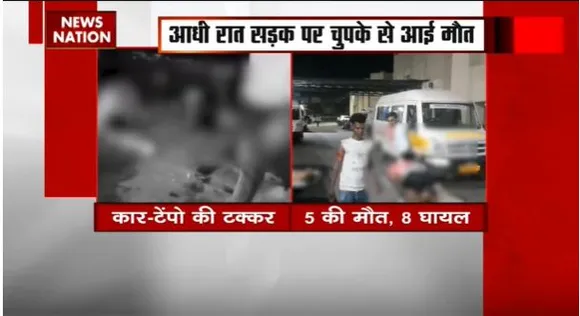 Uttar Pradesh Breaking : UP के Agra में दर्दनाक सड़क हादसा