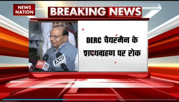 Delhi Breaking : सुप्रीम कोर्ट से Delhi के LG को बड़ा झटका