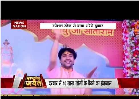 कल से दिल्ली में शुूरू हो रहा है बाबा धीरेंद्र शास्त्री का दरबार