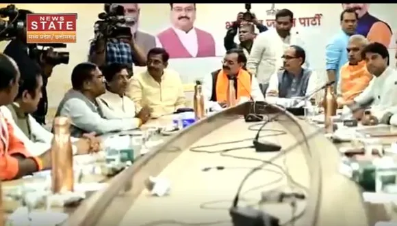 Madhya Pradesh News : Bhopal में BJP की कोर कमेटी की बैठक में रणनीति तैयार