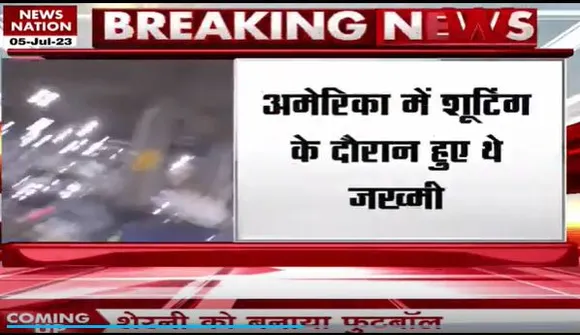 Shah Rukh Khan Breaking : Mumbai लौटे शाहरूख खान