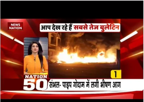 TOP KA VIRAL: इस वक्त कौन सी वीडियो सोशल मीडिया पर वायरल हो रही है