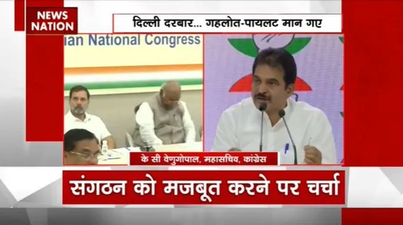 Rajasthan Breaking : कांग्रेस की बैठक के बाद सचिन पायलट का बड़ा बयान