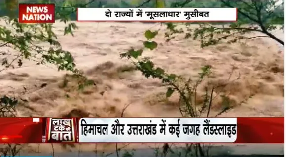 Lakh Take Ki Baat : पहाड़ों में प्रकृति का डबल अटैक