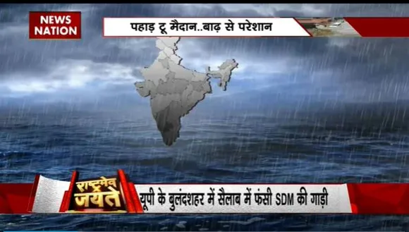 Rashtramev Jayate : देश के ज्यादातर राज्यों में आसमानी आफत