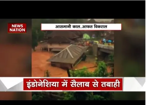 बाढ़ और बारिश की तबाही पुरे दुनिया में दिखाई दे रहा है, इंडोनेशिया में भागे लोग