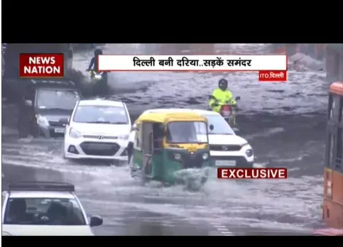 दिल्ली एनसीआर में सुबह से ही जबरदस्त बारिश, कई इलाकों जलभराव हो गया
