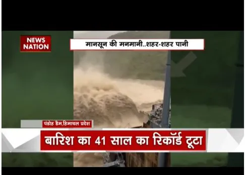 बाढ़ और बारिश के बाद क्या है हालत देश के, देखें इन तस्वीरों में