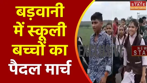 Madhya Pradesh News : Barwani में शासकीय छात्रावास में सुविधाओं का अभाव
