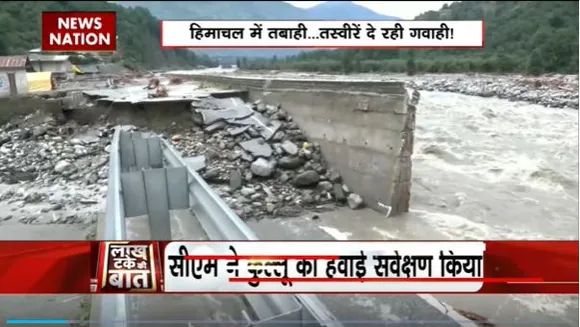 Lakh Take Ki Baat : Himachal Pradesh में सैलाब भारी तबाही