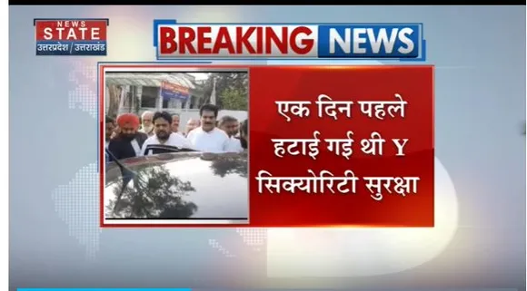 Uttar Pradesh : SP नेता आजम खान को मिली Y श्रेणी की सुरक्षा
