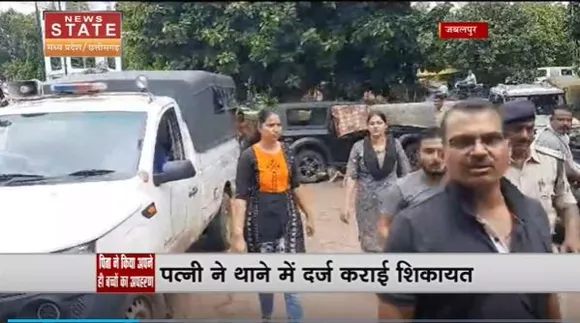 Madhya Pradesh News : Jabalpur में फौजी पिता पर लगा बच्चों के अपहरण का आरोप