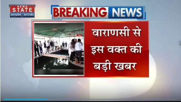 Uttar Pradesh : ज्ञानवापी परिसर पर ASI सर्वे के ऑर्डर मामले में जिला अदालत ने फैसला सुरक्षित रखा