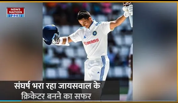 IND VS WI 1st Test : टेस्ट डेब्यू पर छाए यशस्वी जायसवाल