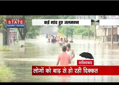 बारिश के बाद लोगों को परेशानी, कई गांव जलमग्न हो गए है