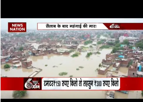दिल्ली में पानी का कम हो रहा है लेकिन महंगाई की मार अब झेल रहे है