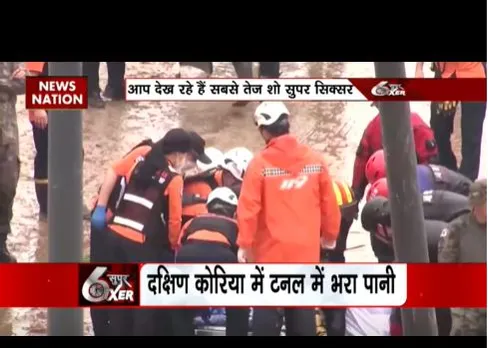 बारिश का कहर एशिया में जारी, दक्षिण कोरिया से लेकर जापान तक बाढ़ का कहर