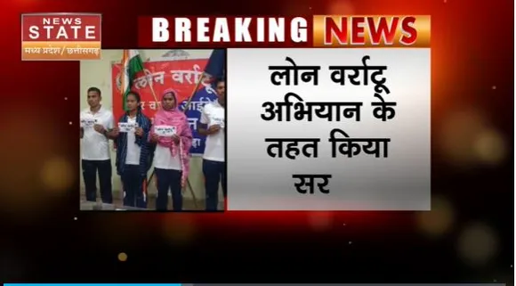 Chhattisgarh News : Dantewada में नक्सलियों के खिलाफ पुलिस को मिली सफलता