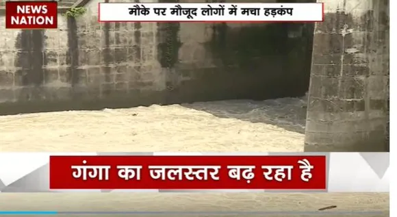 Uttarakhand News : Haridwar में खतरनाक स्तर पर गंगा का जलस्तर