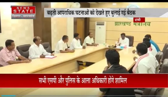 Jharkhand News : Ranchi में कानून व्यवस्था को लेकर सख्त DGP