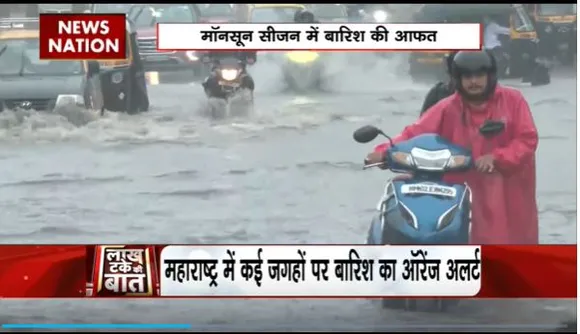 Lakh Take Ki Baat : Mumbai में भारी बारिश का अलर्ट