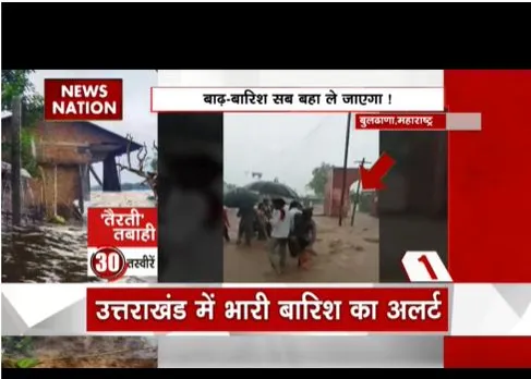 बाढ़ और बारिश का कहर जारी है, तैरती तबाही की 30 तस्वीरें