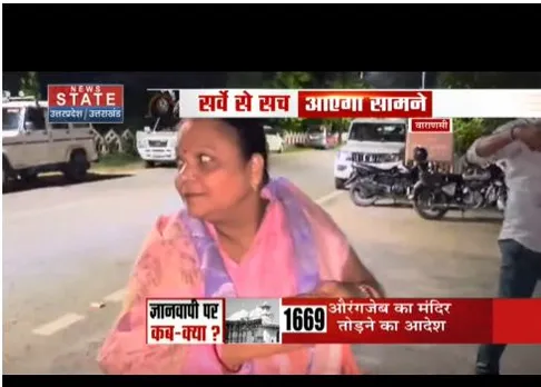 ज्ञानवापी मस्जिद में सर्वे का कम शुरू , क्या आएगा सामने सच