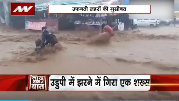 Lakh Take Ki Baat : Gujarat में इस साल रिकॉर्ड तोड़ बारिश