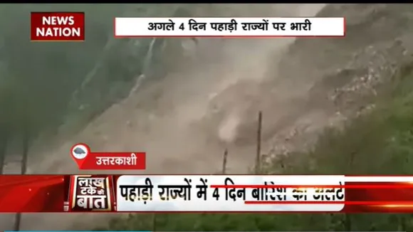 Lakh Take Ki Baat : पहाड़ी इलाकों में बादल फटने की चेतावनी