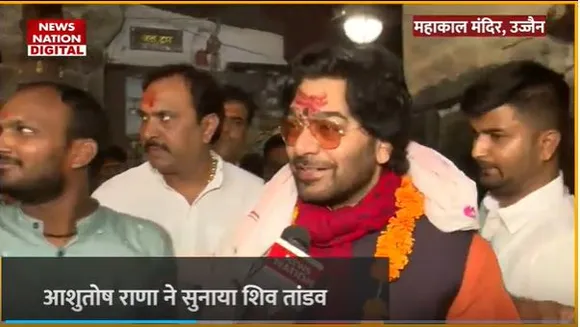 Ashutosh Rana : Ujjain के महाकाल के दर्शन करने पहुंचे अभिनेता आशुतोष राणा