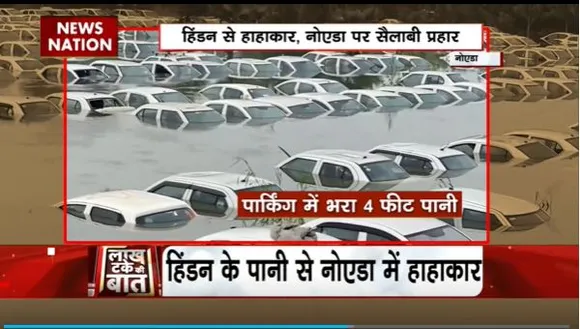 Lakh Take Ki Baat : लगातार बढ़ रहा है Noida के हिंडन नदी का जलस्तर