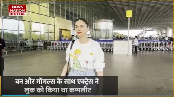 Aditi Rao Hydari Spotted : Mumbai एयरपोर्ट पर अदिति राव हैदरी हुई स्पॉट