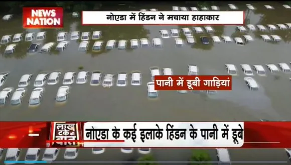 Lakh Take Ki Baat : Noida के कई इलाके पानी में डूबे