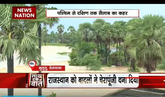 Lakh Take Ki Baat : मानसून की बारिश बनी आफत